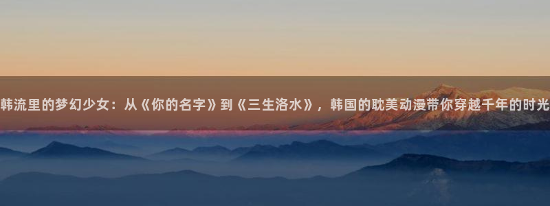 kakaopage韩漫官网