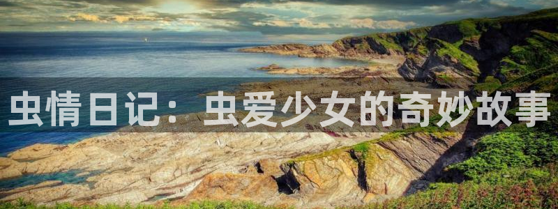 stagenehind韩漫免费观看