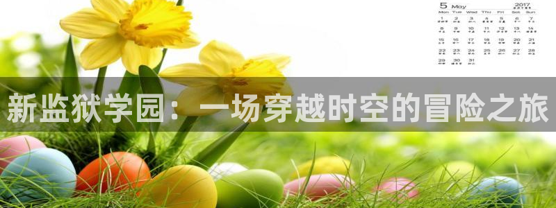 age动漫官网樱花动漫