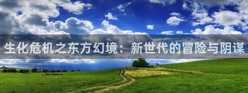 age动漫正版网