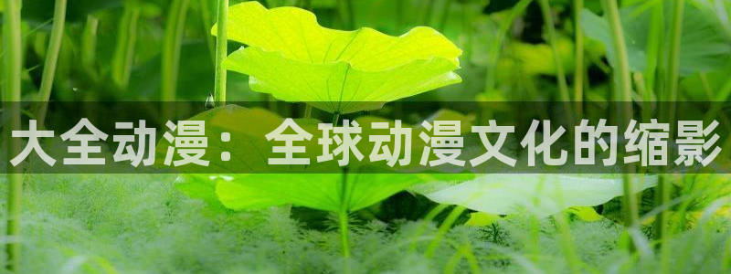 stagenehind韩漫免费观看