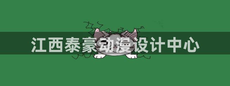 age动漫正版网