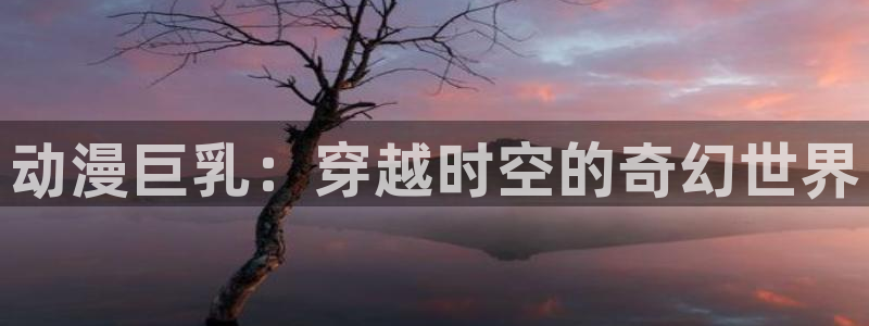 colamanage漫画下载