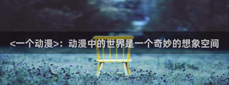colamanage漫画下载