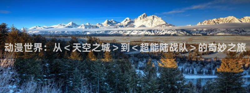 age动漫下载