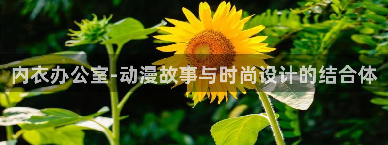 stagenehind韩漫免费观看