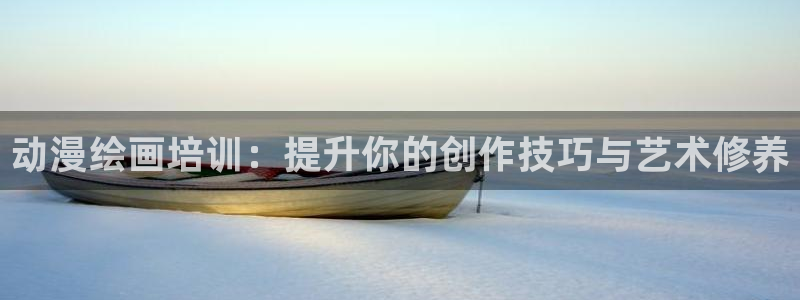 age动漫下载网