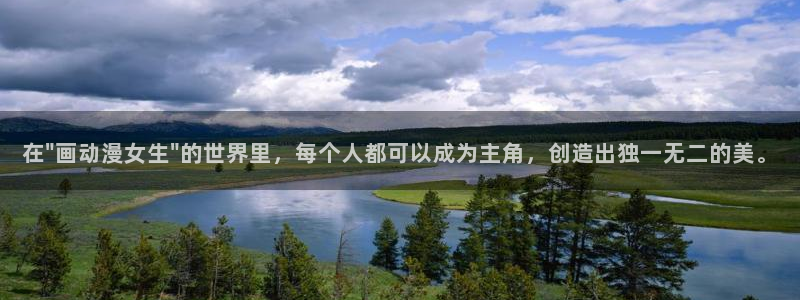 age动漫下载动漫全免费：在\