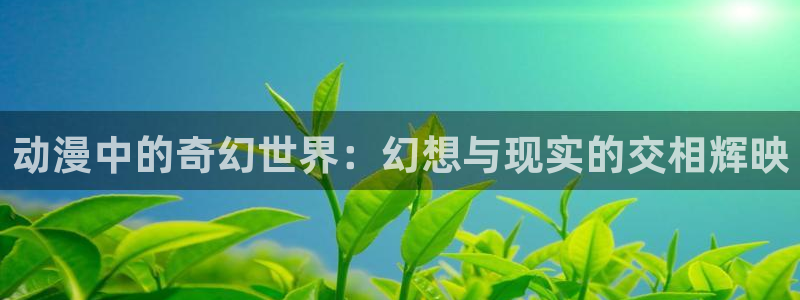 age漫画网