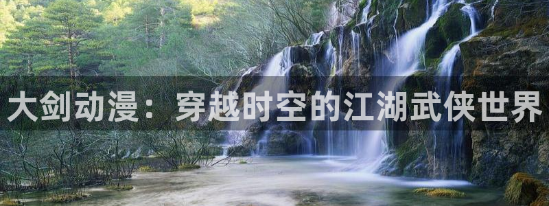 age动漫樱花