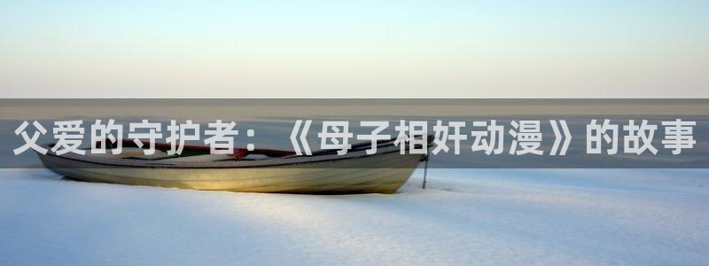 kakaopage韩漫官网