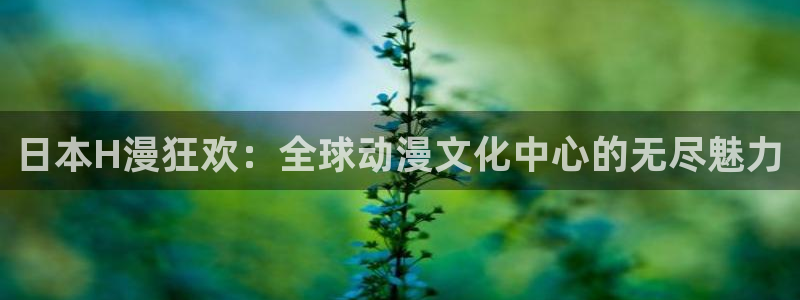age动漫下载动漫全免费