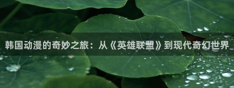age动漫网官网入口